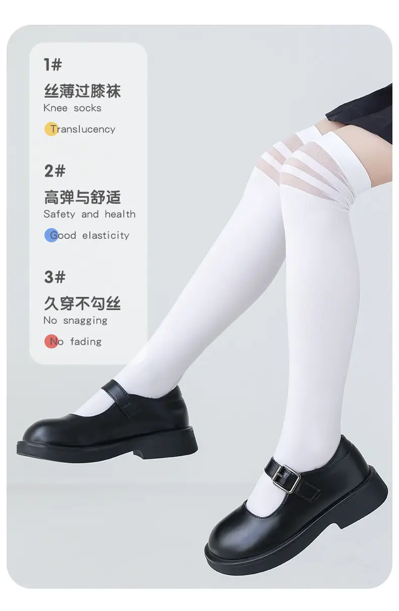 White Cat Print Over-the-Knee Socks for Girls — feature 5