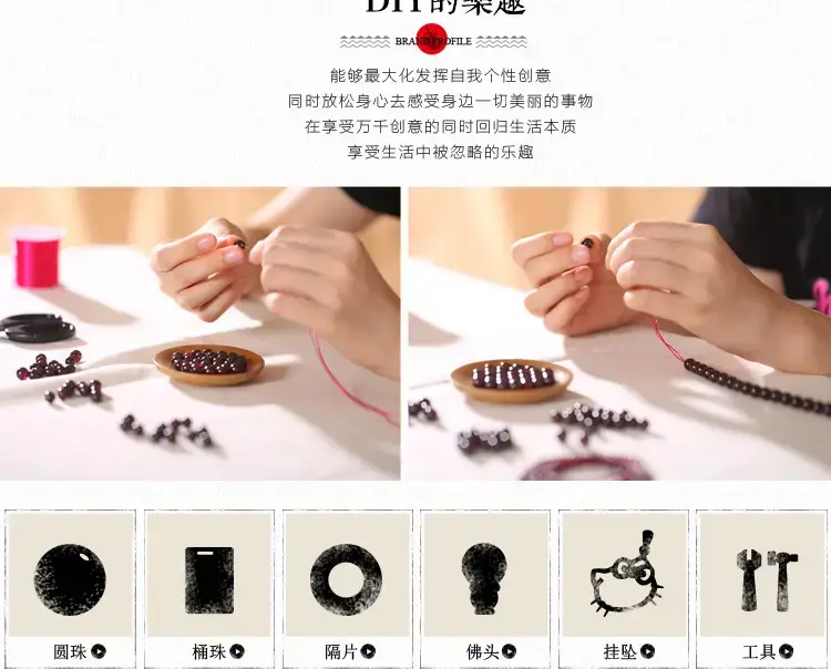 Natural Hetian Jade Rabbit Clear Water Material Bracelet for Women — feature 10