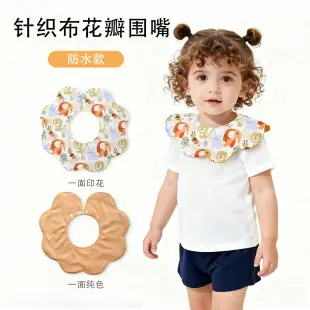 Baby Diaper Mat Waterproof Washable Large Size — feature 13