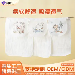 Baby Diaper Mat Waterproof Washable Large Size — feature 9