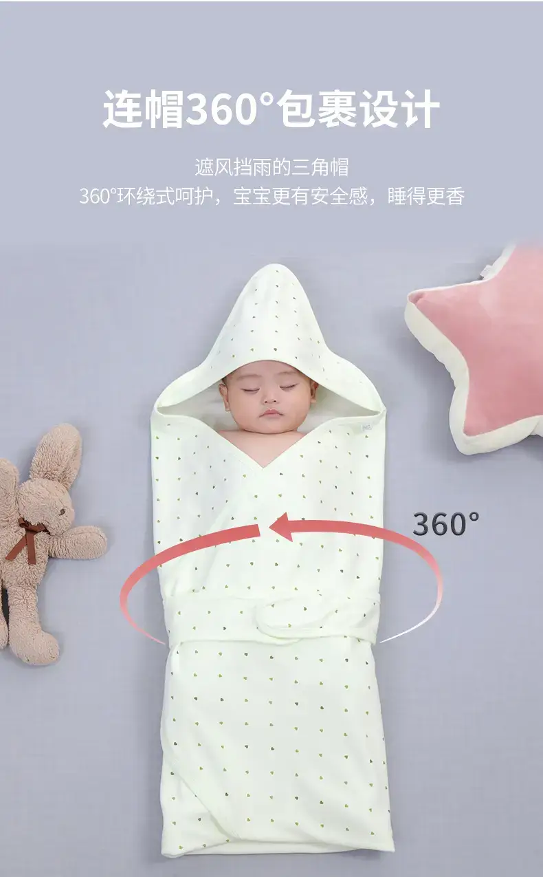 Pink Newborn Baby Bath Towel with Star Embroidery — feature 11