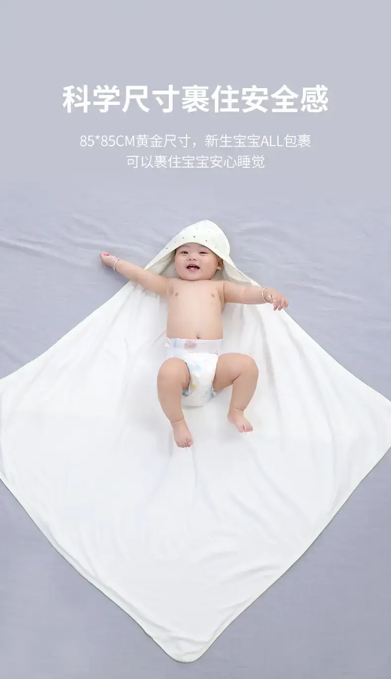 Pink Newborn Baby Bath Towel with Star Embroidery — feature 14