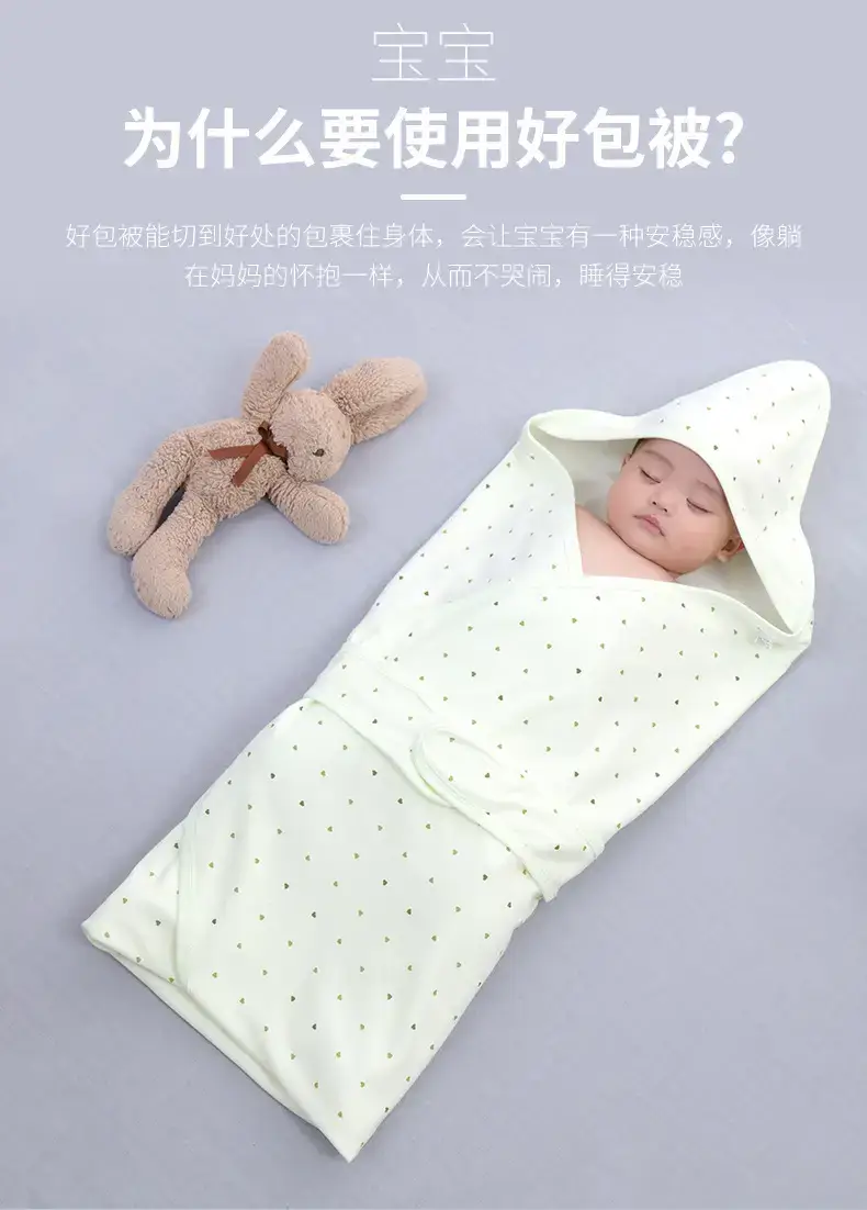 Pink Newborn Baby Bath Towel with Star Embroidery — feature 6