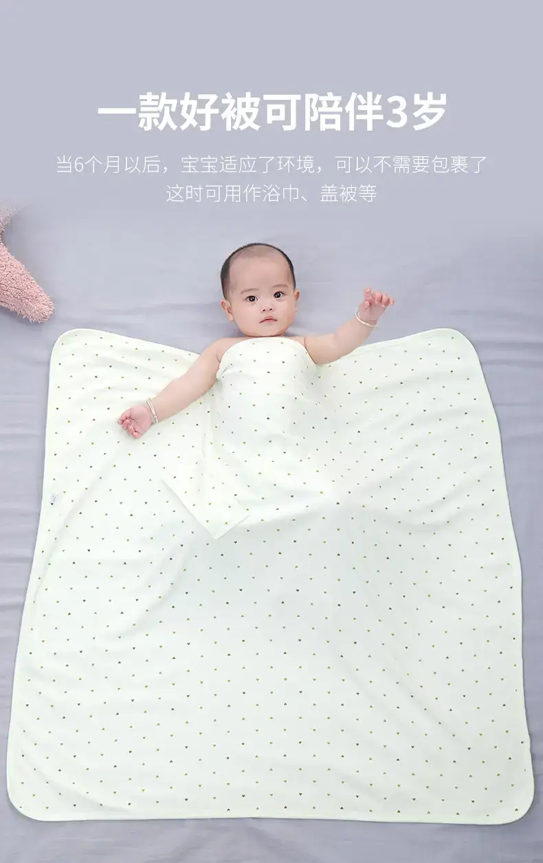 Pink Newborn Baby Bath Towel with Star Embroidery — feature 7