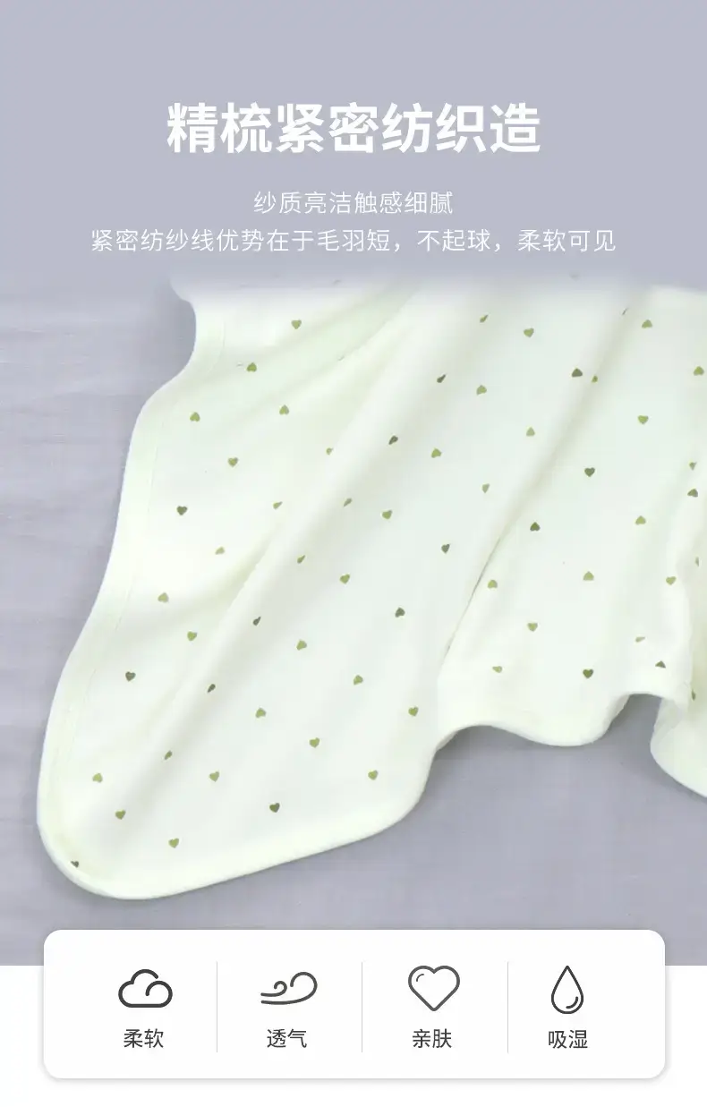Pink Newborn Baby Bath Towel with Star Embroidery — feature 8
