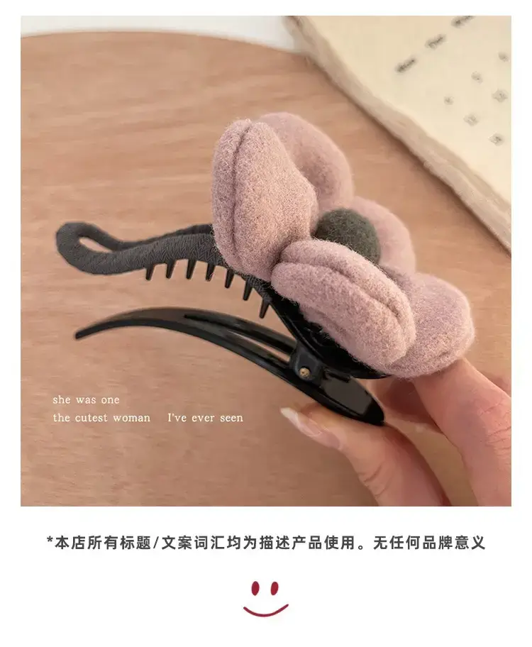 Winter Plush Flower Hairpin with Duckbill Clip — feature 16