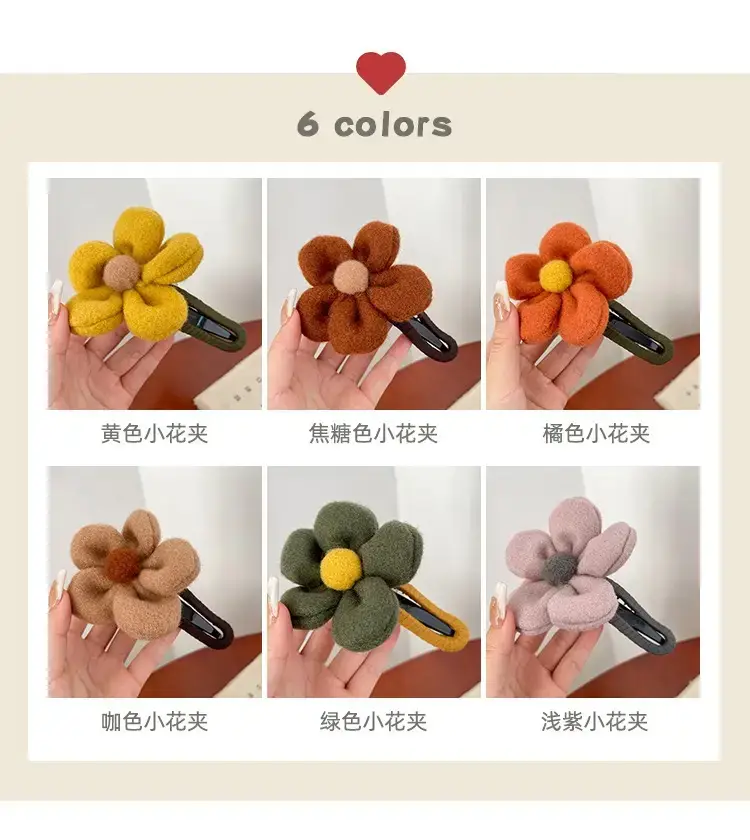 Winter Plush Flower Hairpin with Duckbill Clip — feature 5