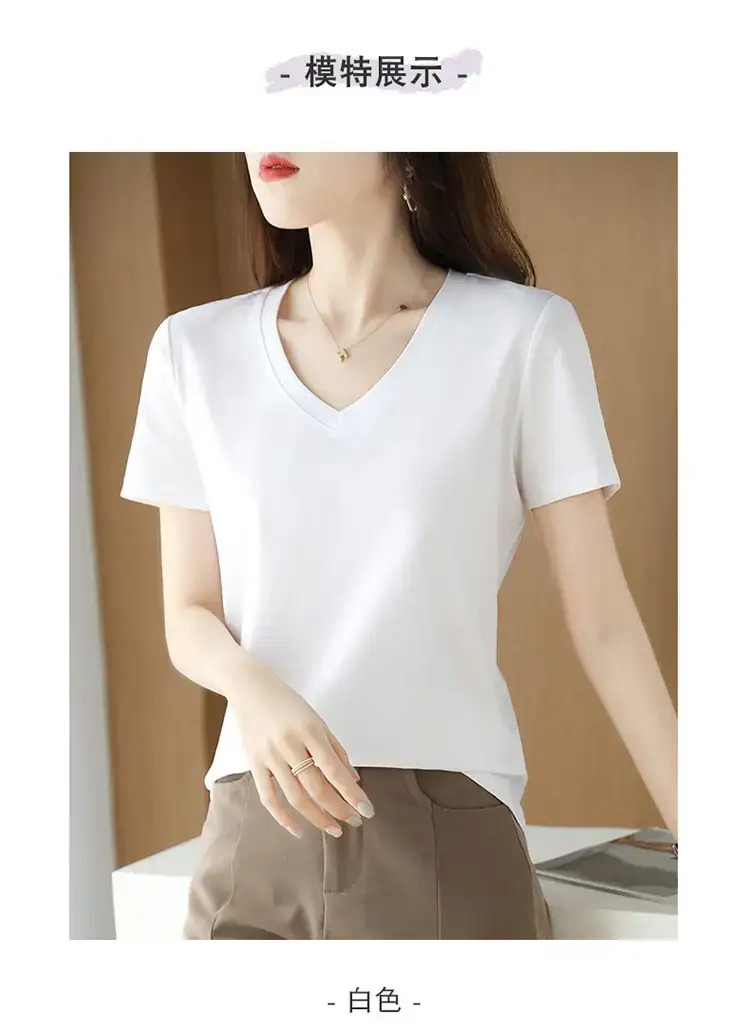 Women's V-neck Cotton T-Shirt Purple Slim Fit — feature 13
