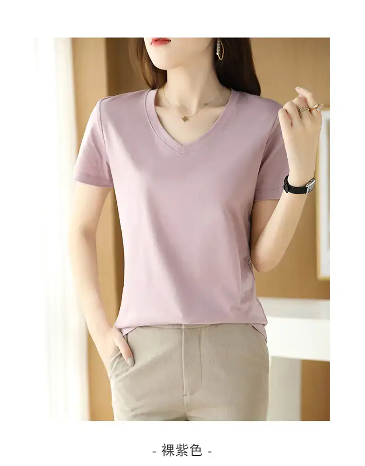 Women's V-neck Cotton T-Shirt Purple Slim Fit — feature 23