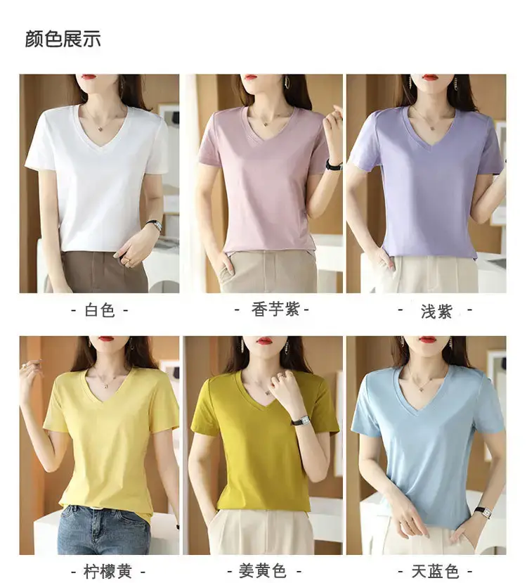 Women's V-neck Cotton T-Shirt Purple Slim Fit — feature 6