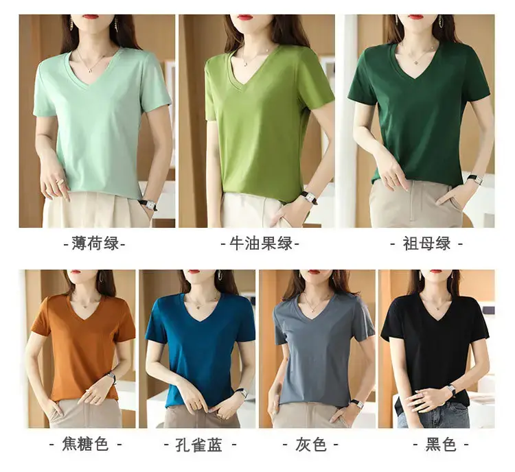 Women's V-neck Cotton T-Shirt Purple Slim Fit — feature 7