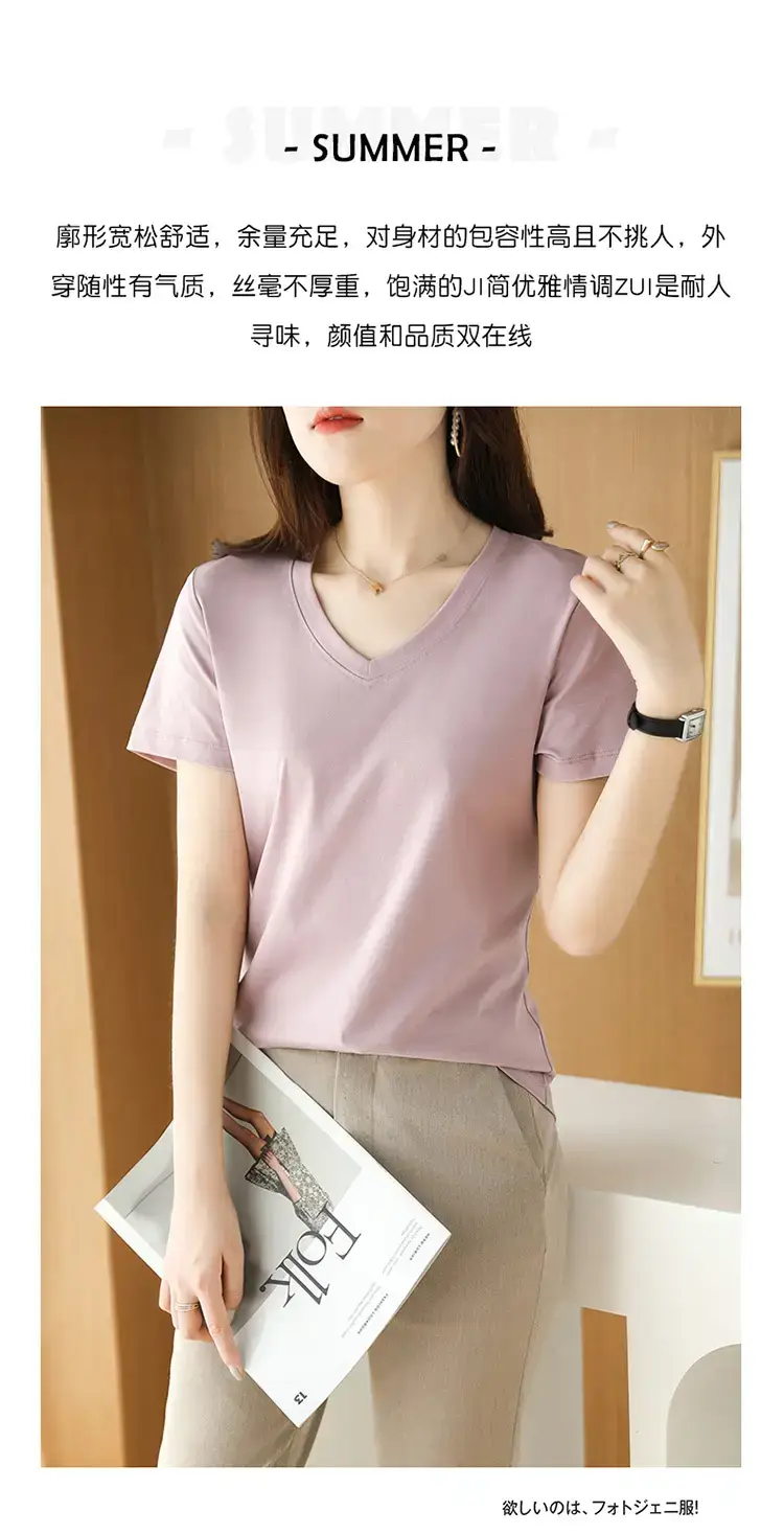 Women's V-neck Cotton T-Shirt Purple Slim Fit — feature 8