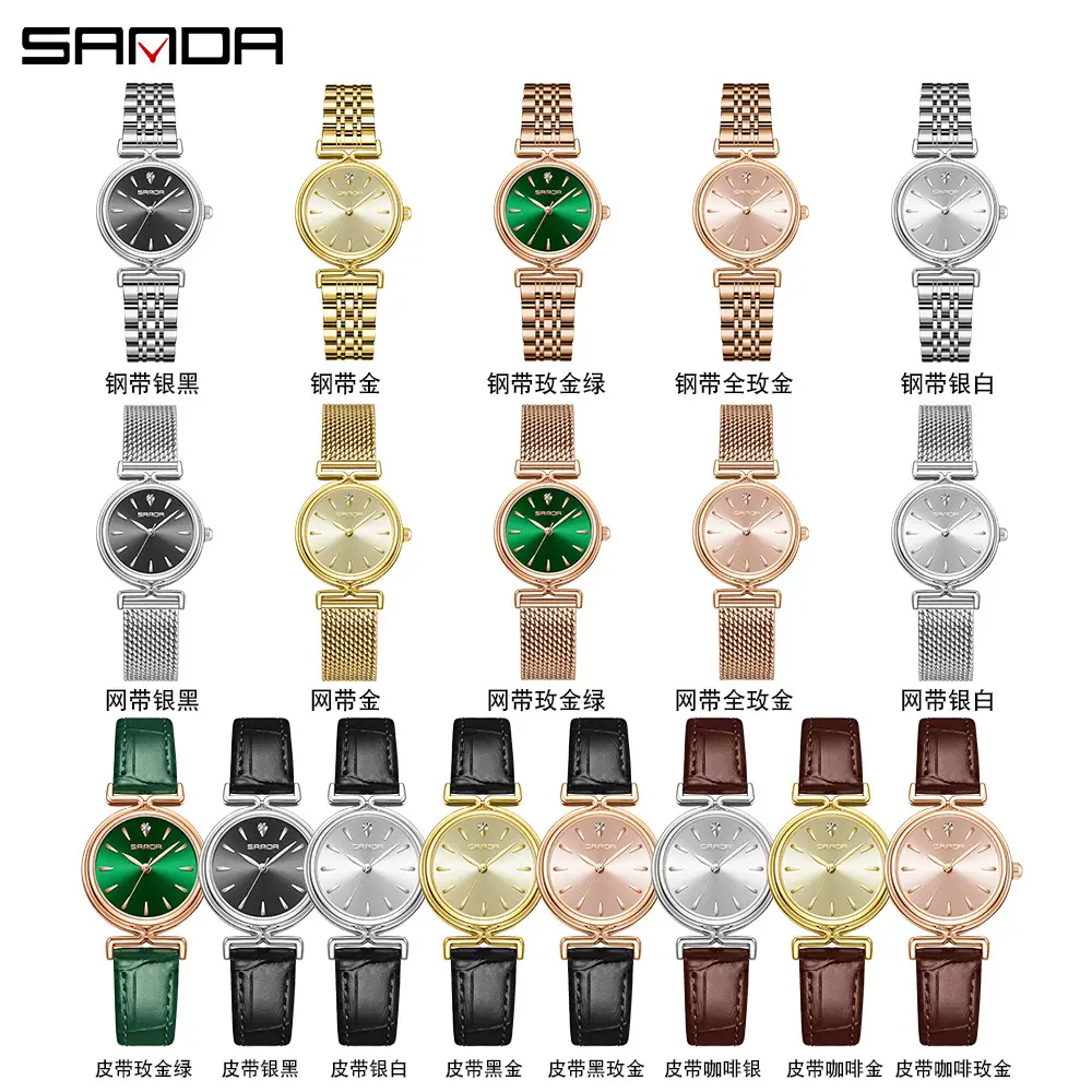 Sanda Compact Green Watch for Women Waterproof Quartz - Image 17