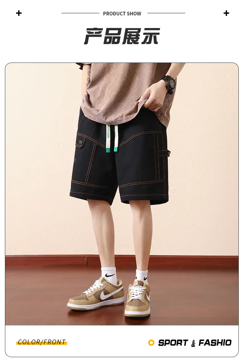 Plus Size Men Drawstring Shorts Green Cotton Casual — feature 11