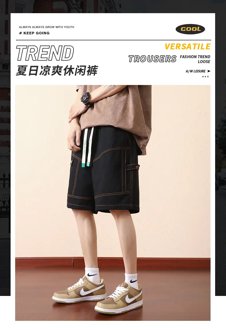 Plus Size Men Drawstring Shorts Green Cotton Casual — feature 2