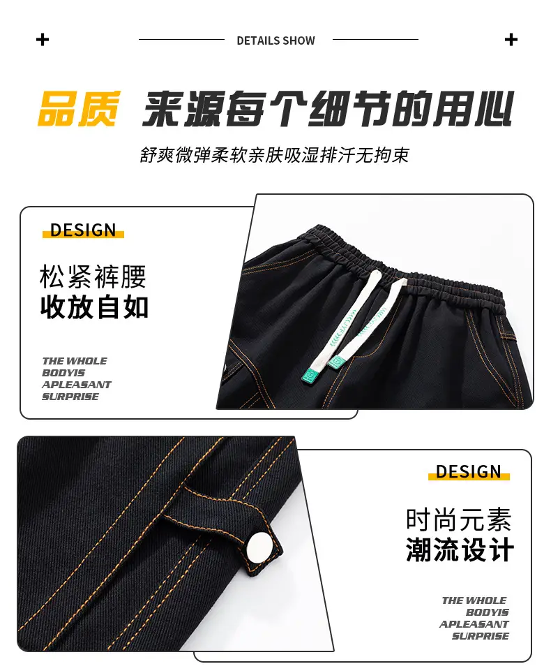 Plus Size Men Drawstring Shorts Green Cotton Casual — feature 6