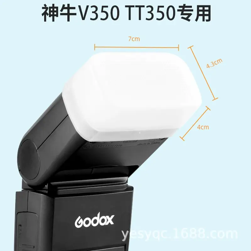 Shenniu V860III/850II TT600 Flash Light Cover Blue