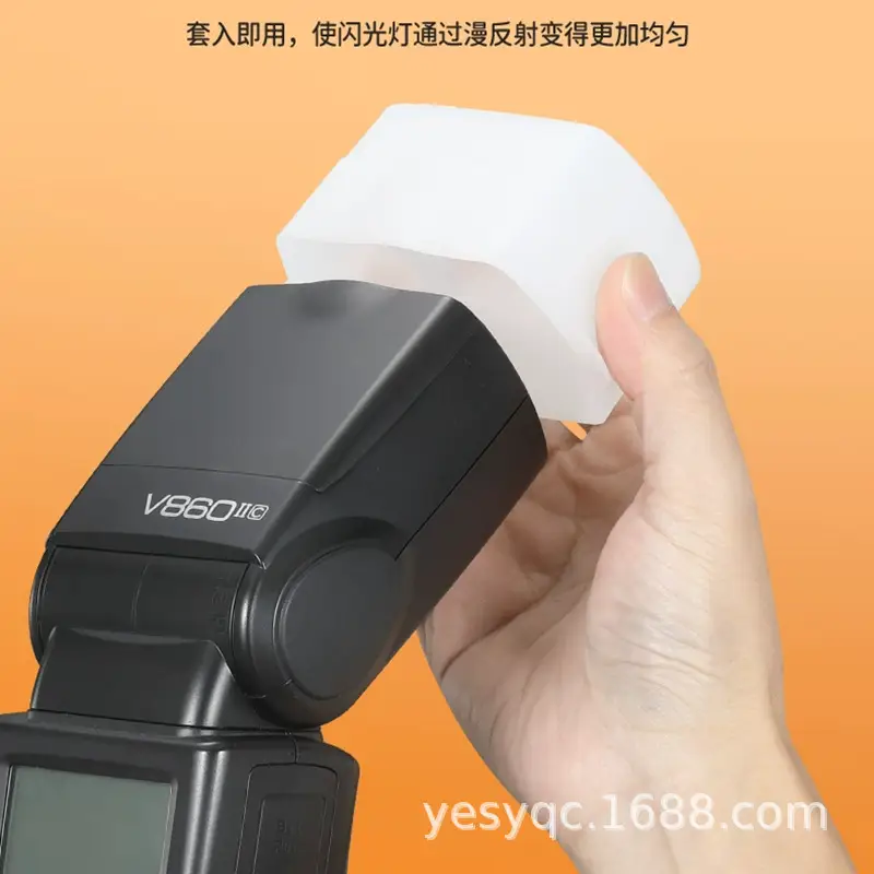Shenniu V860III/850II TT600 Flash Light Cover Blue