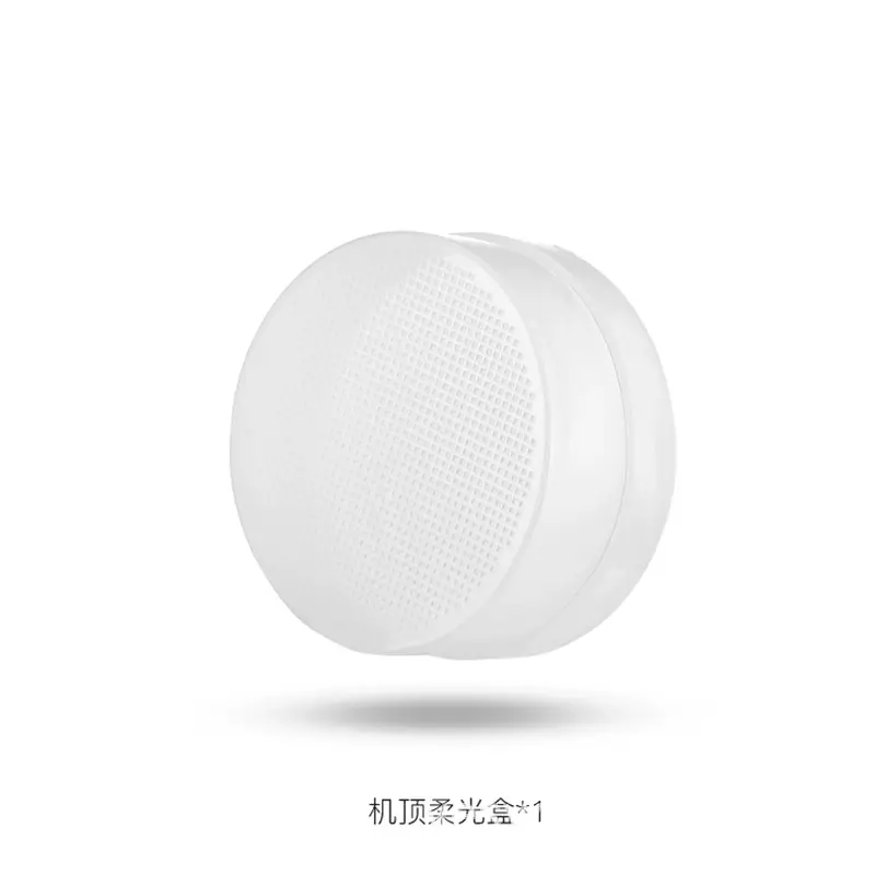 Shenniu V860III/850II TT600 Flash Light Cover Blue