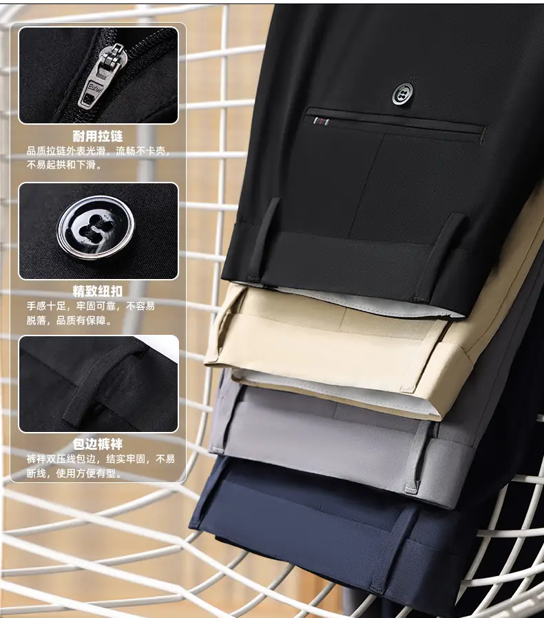 2025 Summer Thin Ice Silk Trousers Business Dad Pants — feature 10