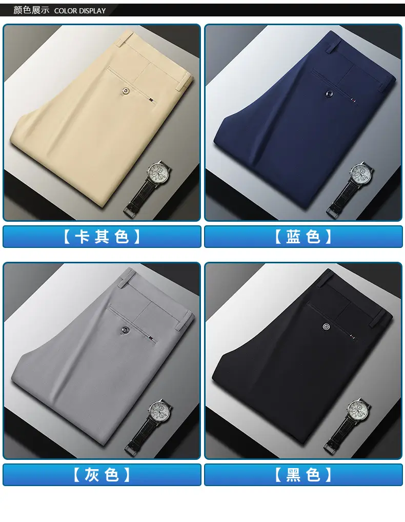 2025 Summer Thin Ice Silk Trousers Business Dad Pants — feature 14