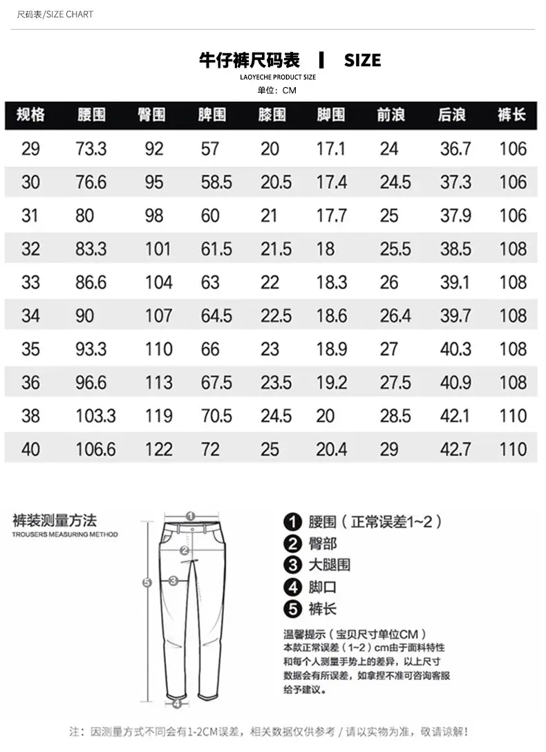 2025 Summer Thin Ice Silk Trousers Business Dad Pants — feature 15