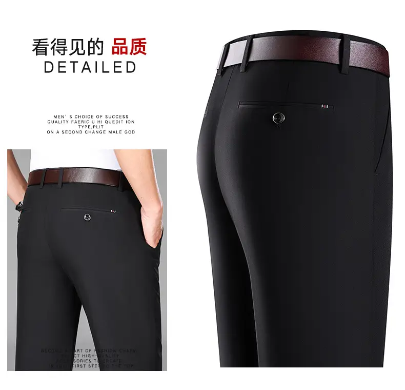 2025 Summer Thin Ice Silk Trousers Business Dad Pants — feature 19