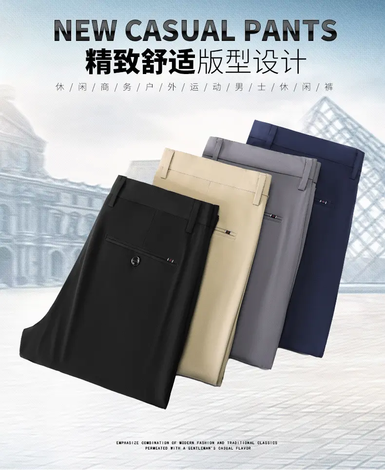 2025 Summer Thin Ice Silk Trousers Business Dad Pants — feature 2