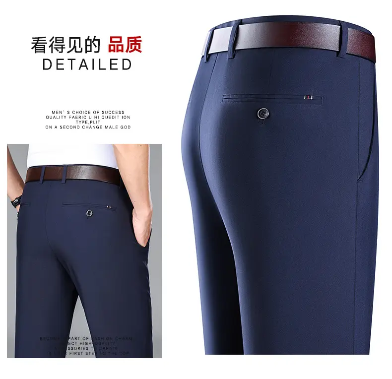 2025 Summer Thin Ice Silk Trousers Business Dad Pants — feature 24