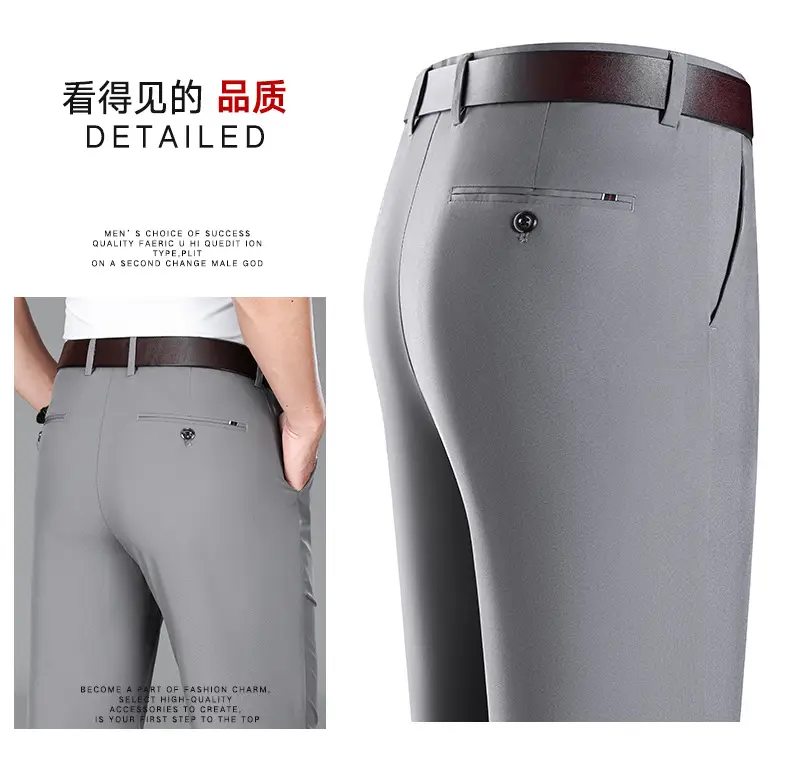 2025 Summer Thin Ice Silk Trousers Business Dad Pants — feature 29