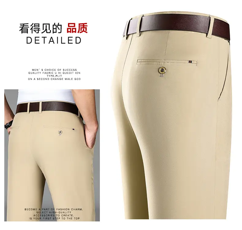 2025 Summer Thin Ice Silk Trousers Business Dad Pants — feature 34