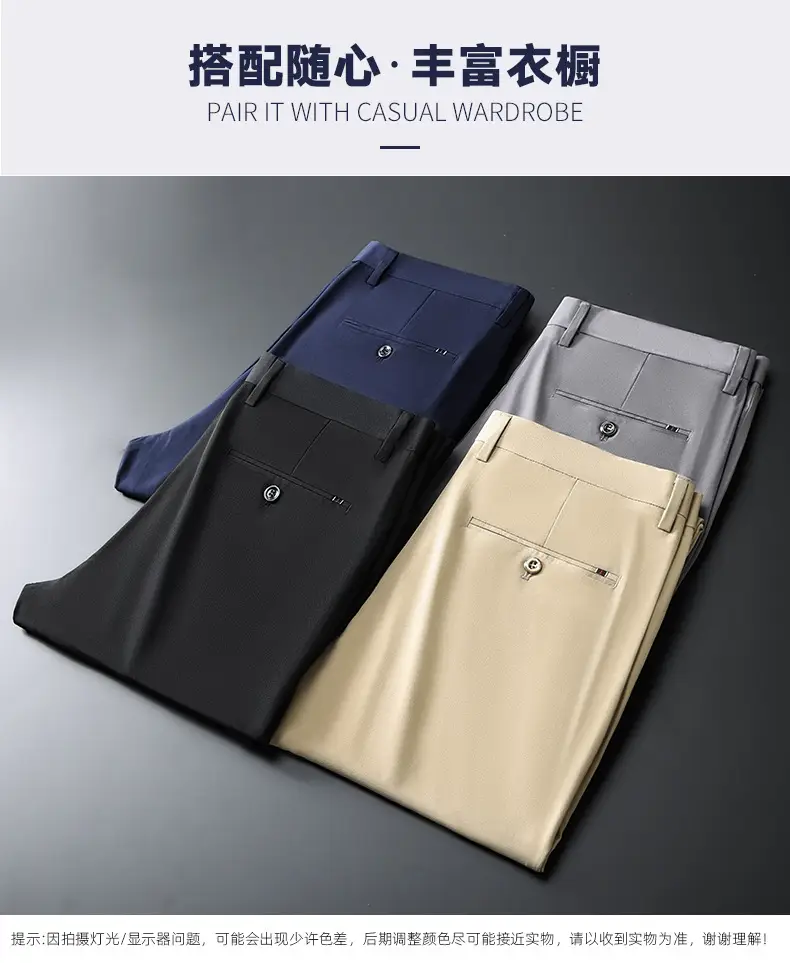 2025 Summer Thin Ice Silk Trousers Business Dad Pants — feature 36