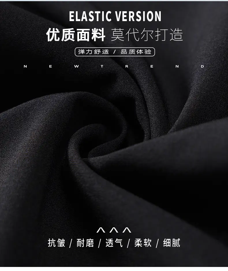 2025 Summer Thin Ice Silk Trousers Business Dad Pants — feature 6