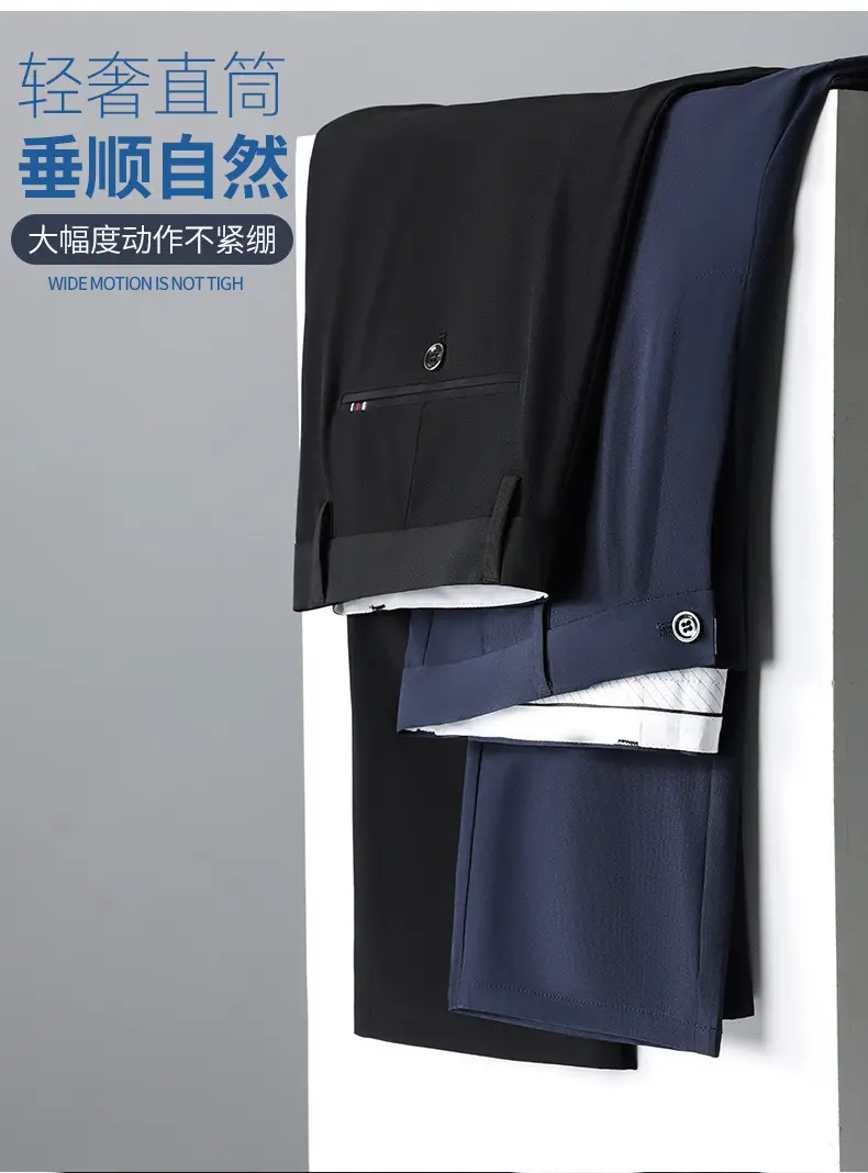 2025 Summer Thin Ice Silk Trousers Business Dad Pants — feature 8