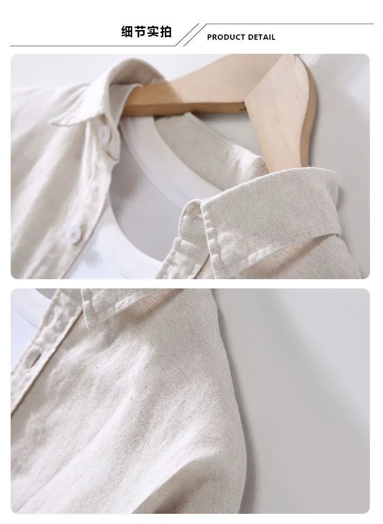 Men's Cream Linen Button-Up Shirt — feature 18
