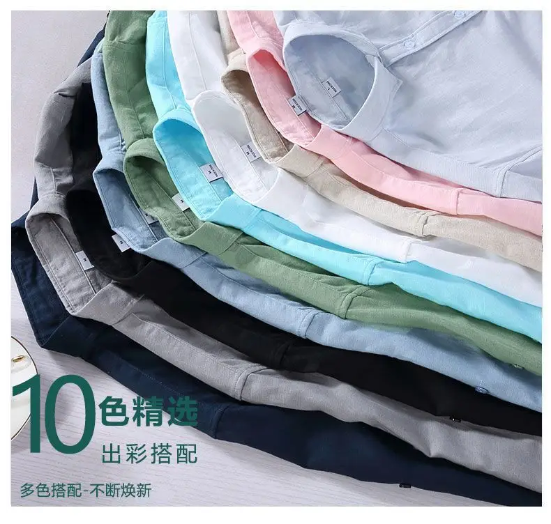 Men's Cream Linen Button-Up Shirt — feature 5