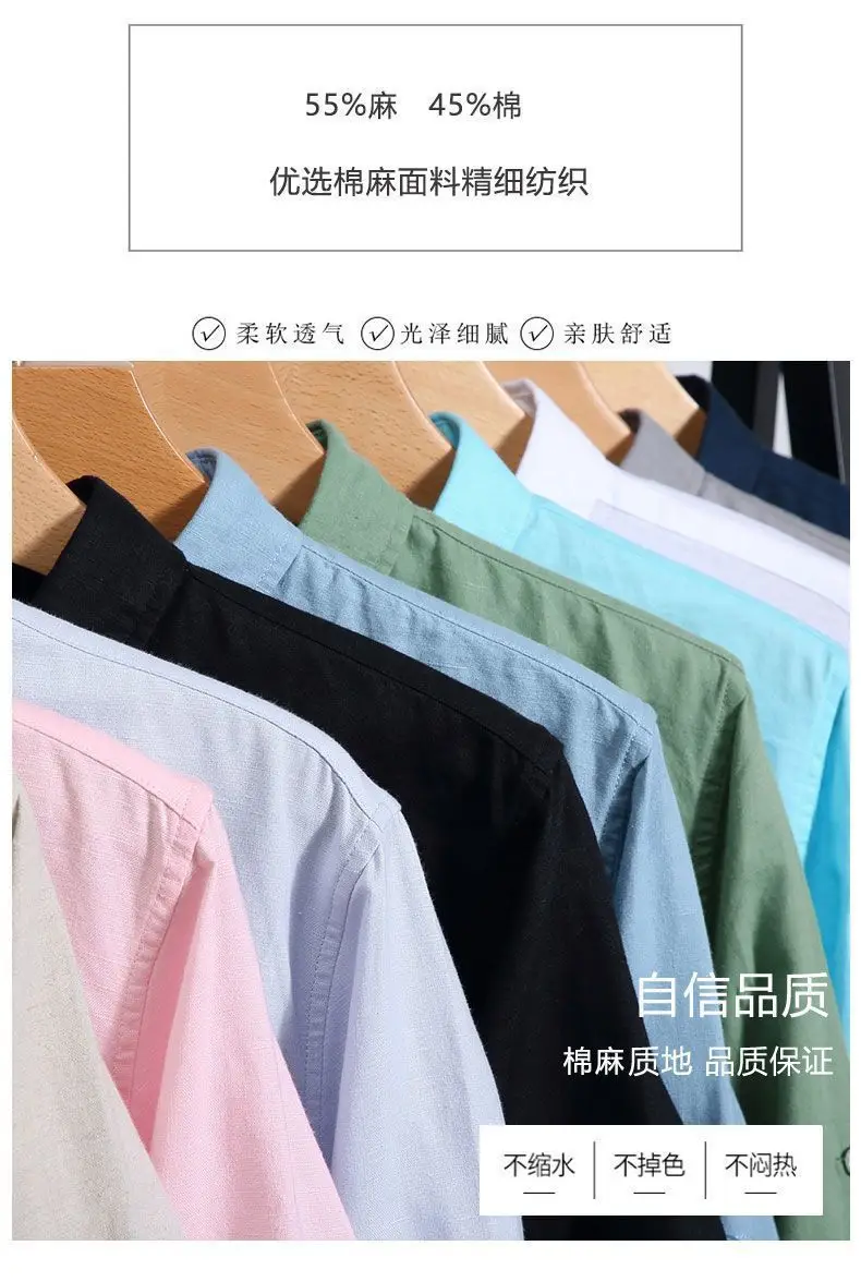 Men's Cream Linen Button-Up Shirt — feature 6