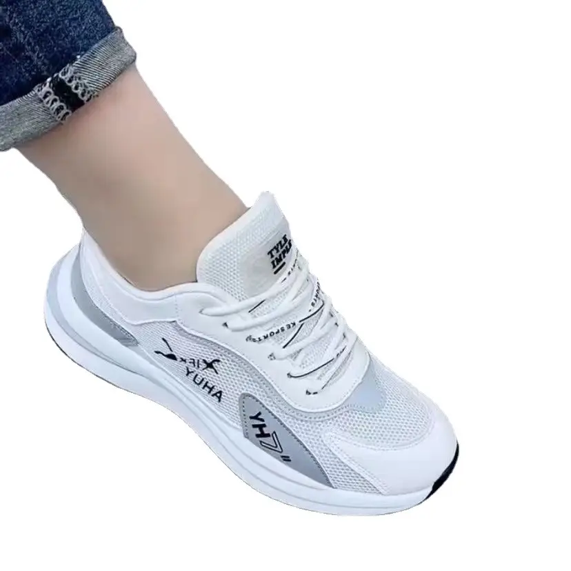 Men's and Women's Same Sports Shoes, Mesh Breathable Dad Shoes, Casual Soft Sole Fashion Running Couple Shoes, Fly-Knit Sports Shoes - Image 12