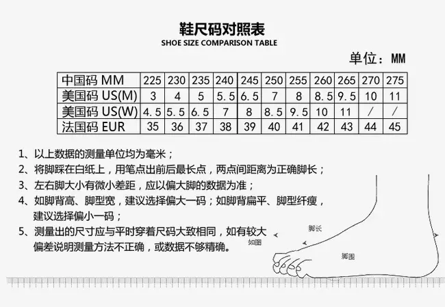 详情图01 (24)