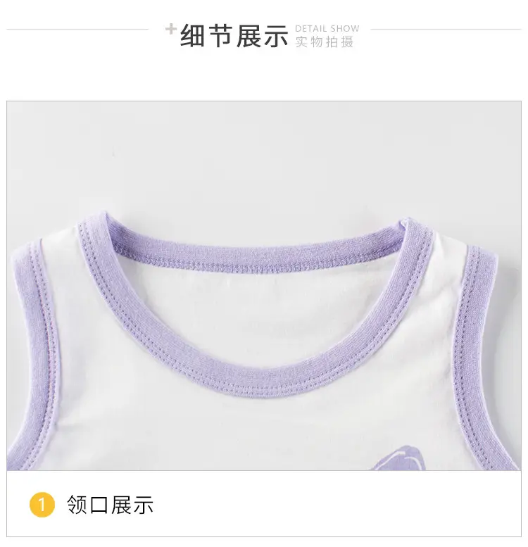 27home Cross-Border Baby Girls Vests Purple Rabbit Design — feature 5