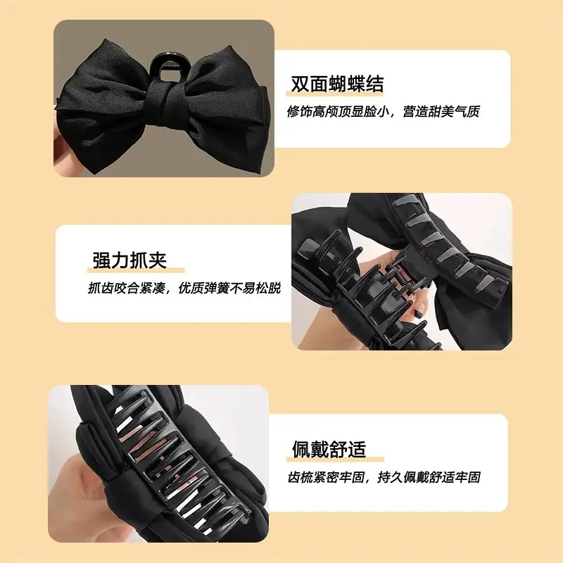 Black Bow Hairpin Clip for Women 2023 - Image 11