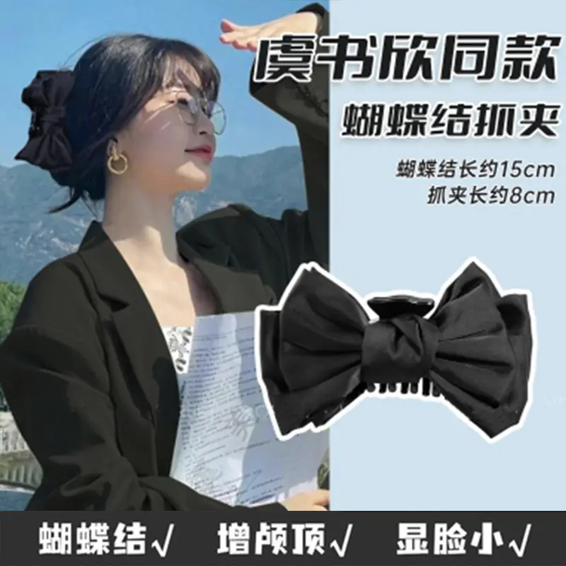 Black Bow Hairpin Clip for Women 2023 - Image 2