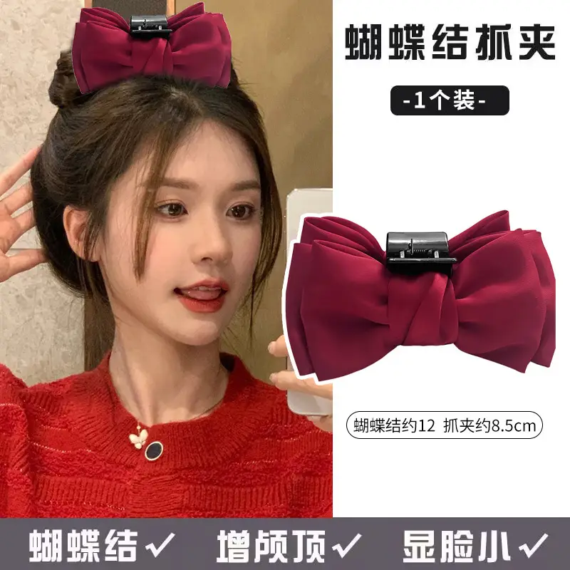 Black Bow Hairpin Clip for Women 2023 - Image 6