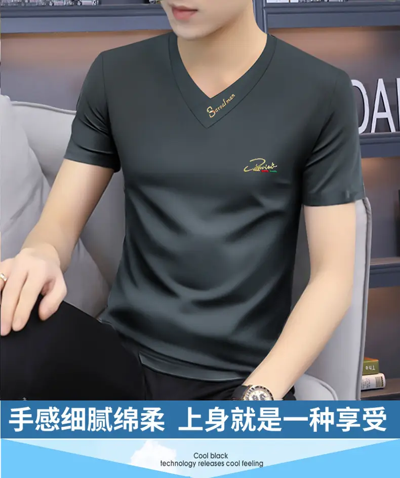 Men V-Neck Short Sleeve T-Shirt Black — feature 1