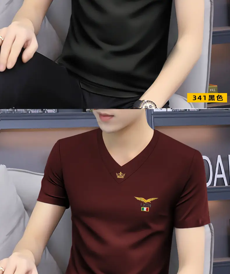Men V-Neck Short Sleeve T-Shirt Black — feature 15