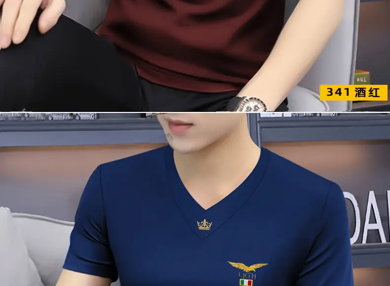 Men V-Neck Short Sleeve T-Shirt Black — feature 16