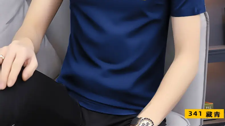 Men V-Neck Short Sleeve T-Shirt Black — feature 17