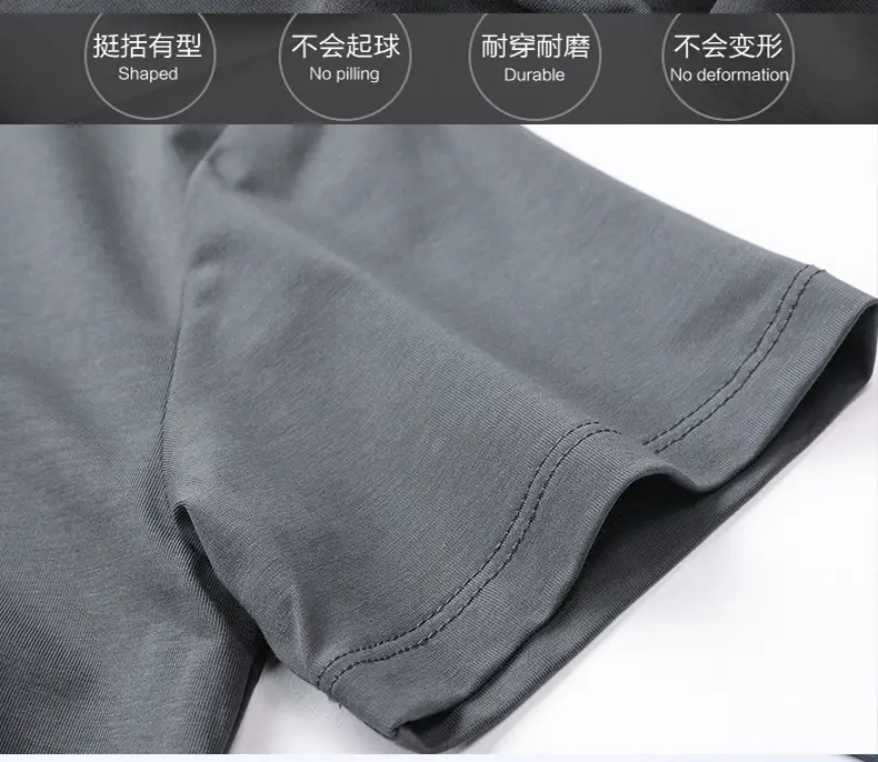 Men V-Neck Short Sleeve T-Shirt Black — feature 20