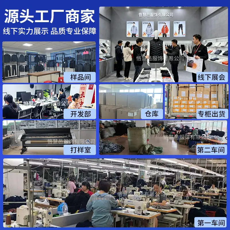 Cross-Border USB Heating Electric Vest for Men Women — feature 1