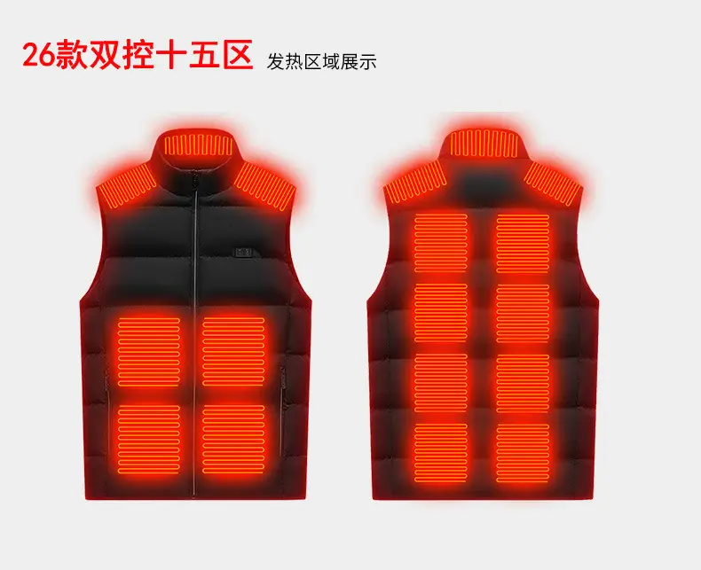 Cross-Border USB Heating Electric Vest for Men Women — feature 12